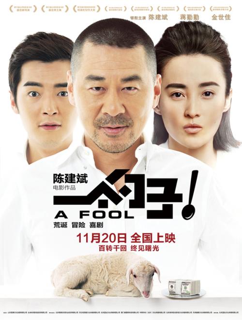 莱斯特大学留信网购买